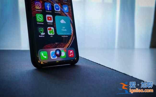 iOS14.5正式版怎么？