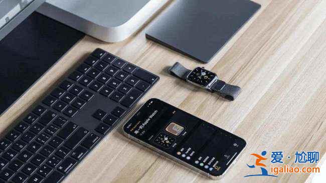 iOS14.5正式版怎么？