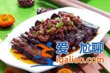 香辣茄子怎么做？