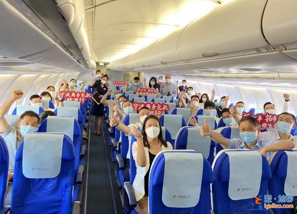 奪回失去的三年！20個經(jīng)貿(mào)團出海搶單 為何這四個經(jīng)濟大省跑在最前？？