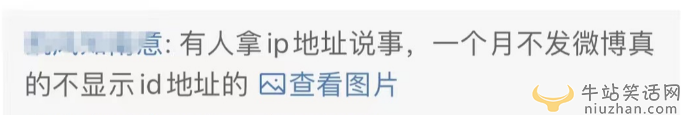 曝王俊凱將退出娛樂圈！工作室已解散 粉絲辟謠但本人未回應(yīng)