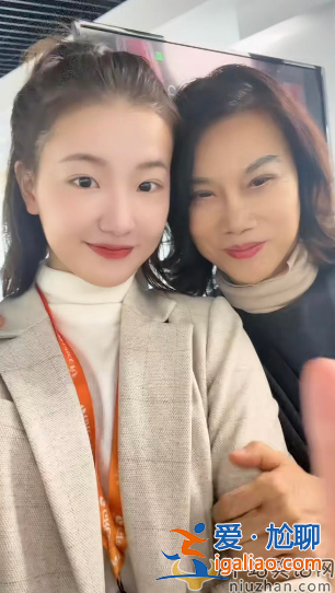 董明珠怎么了？暴瘦成錐子臉判若兩人 與孟羽童合照好似母女