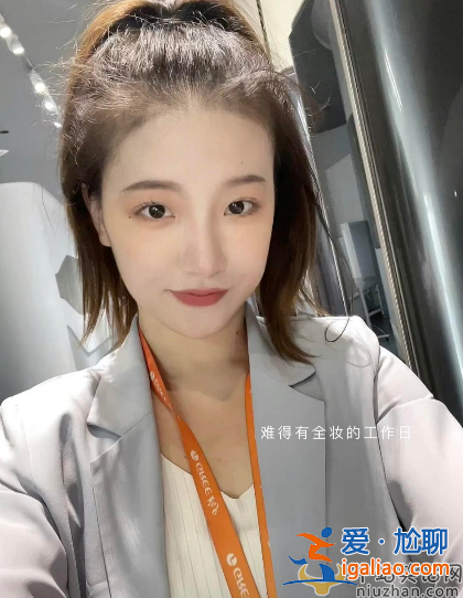 董明珠怎么了？暴瘦成錐子臉判若兩人 與孟羽童合照好似母女