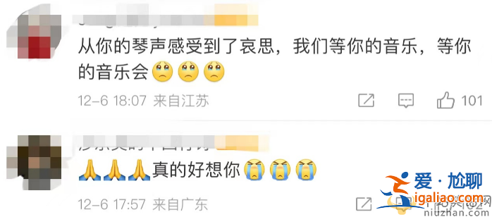 李云迪怎么了?最新消息嫖娼被抓首更動態(tài)，試水復(fù)出遭網(wǎng)友嘲諷