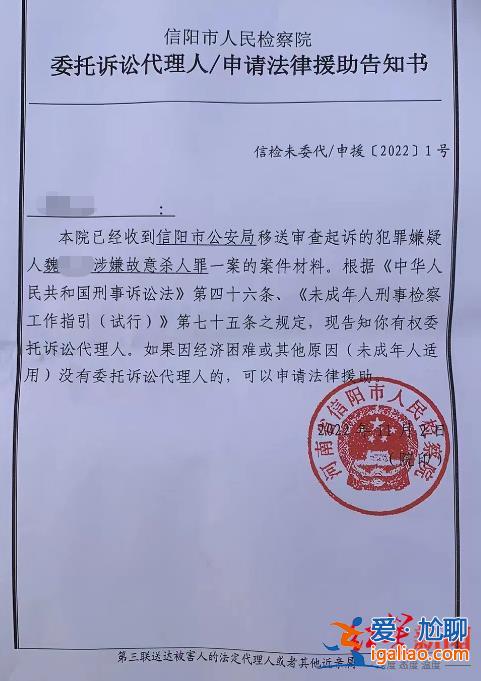 嫌疑人已抓獲？