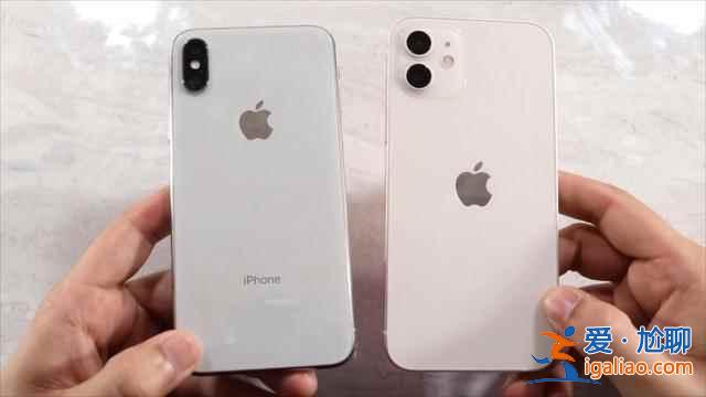 iOS14.5新增了什么功能？