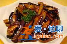 茄子的做法？