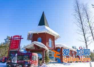 芬蘭,冰雪里的童話世界? 芬蘭,冰雪里的童話世界?