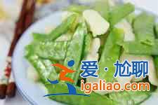 炒荷蘭豆的家常做法？