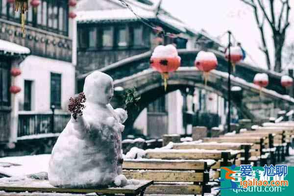 國內(nèi)古城在冬天的時候是什么樣子？