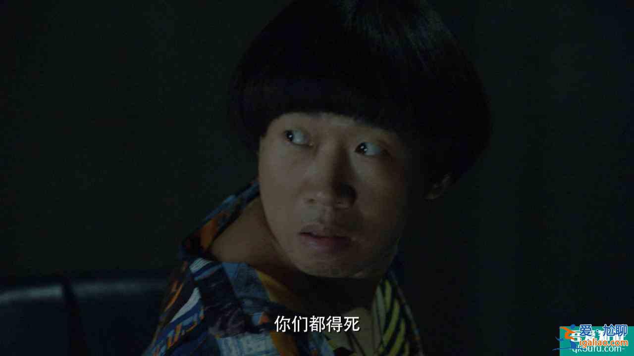 《重啟2》定檔，新探險(xiǎn)小隊(duì)組成，聽雷的秘密解開，奸細(xì)是誰？？