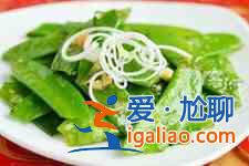 炒荷蘭豆的家常做法？