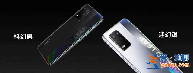 realme真我q3手機(jī)怎么樣？