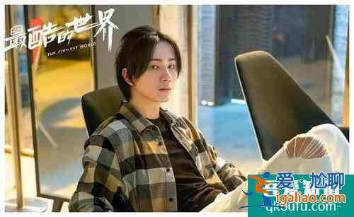 3部甜寵劇即將播出，李宏毅、夏寧駿、王以綸，你最期待誰(shuí)？？