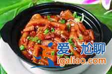 魚香茄子的做法？