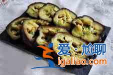 涼拌茄子怎么做？
