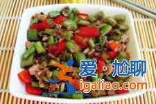 豇豆做法？