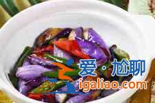 油燜茄子的做法？