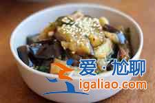 涼拌茄子怎么做？