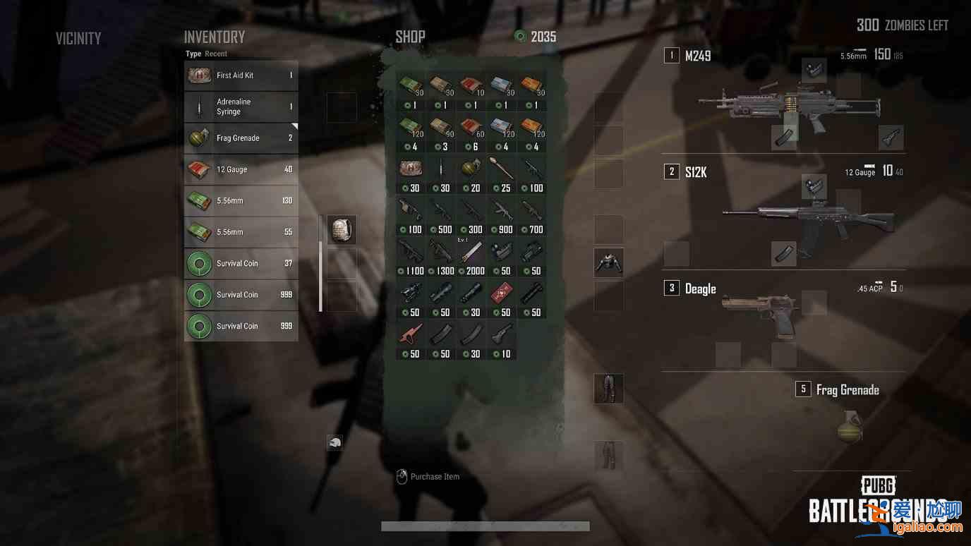 絕地求生新模式2000積分的刀怎么升級？PUBG變異者防御模式2000積分大寶劍升級攻略？