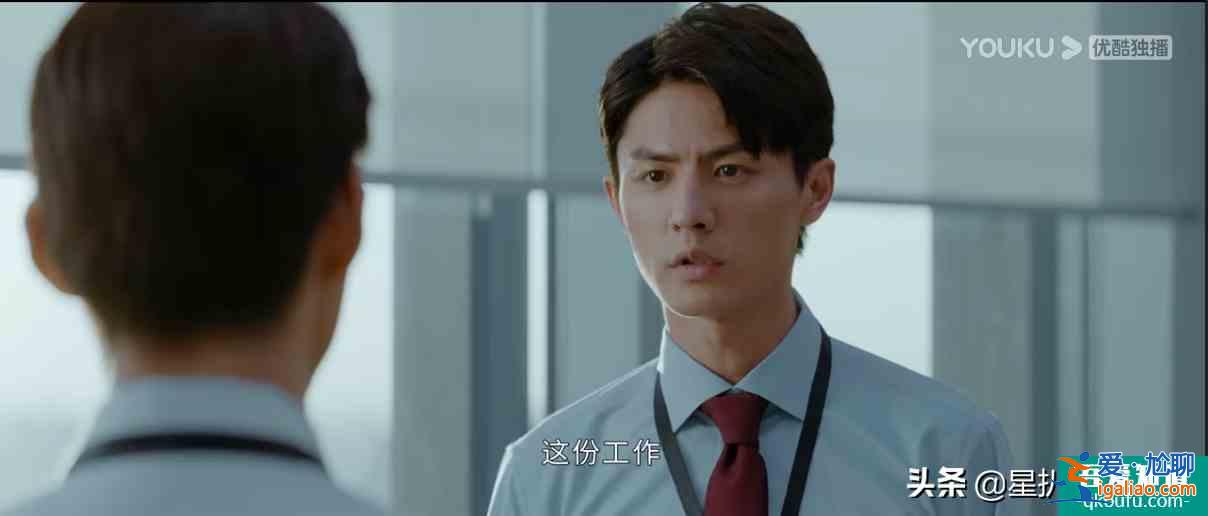 公司的天臺和文印室，《平凡的榮耀》里承載最多“秘密”的地方？