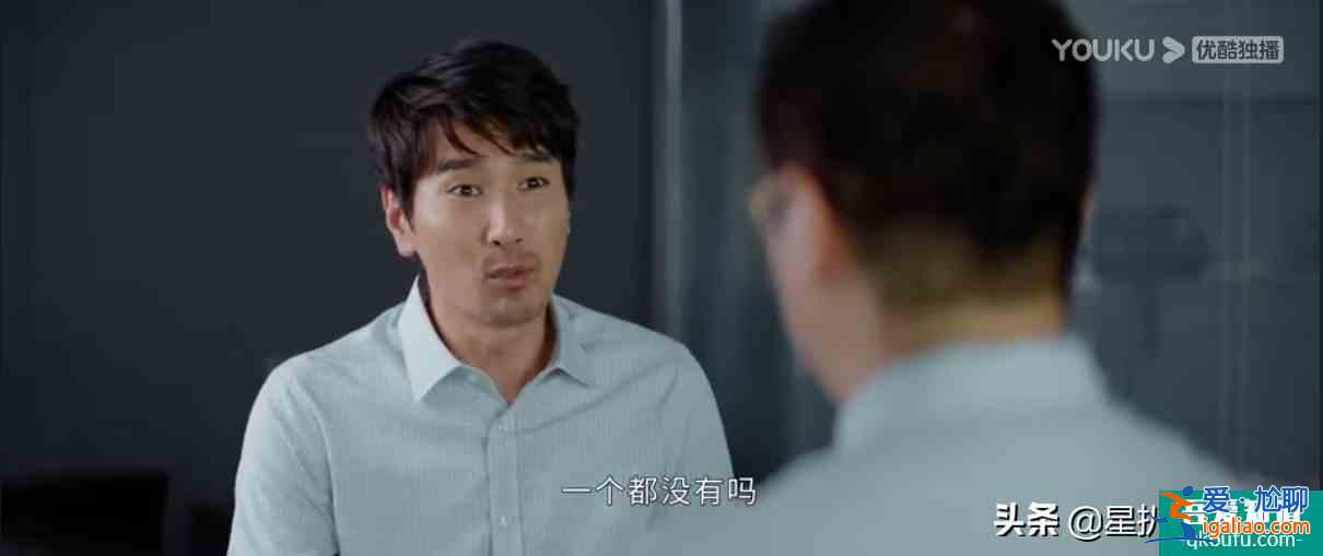 公司的天臺和文印室，《平凡的榮耀》里承載最多“秘密”的地方？
