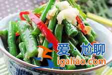 涼拌豆角的做法？