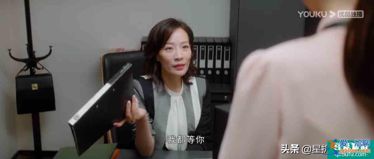 公司的天臺和文印室，《平凡的榮耀》里承載最多“秘密”的地方？