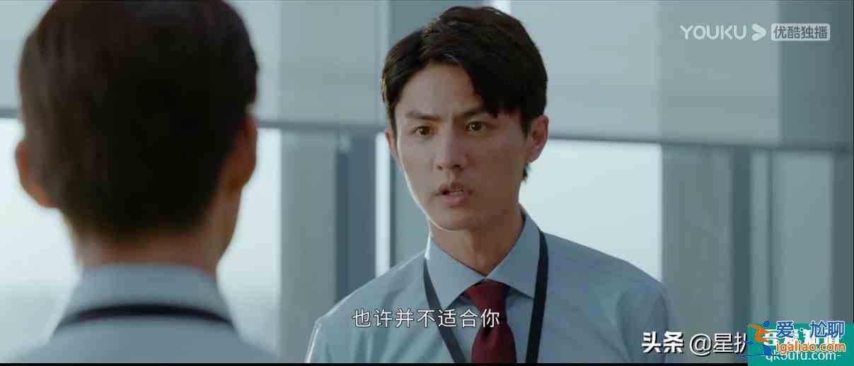 公司的天臺和文印室，《平凡的榮耀》里承載最多“秘密”的地方？