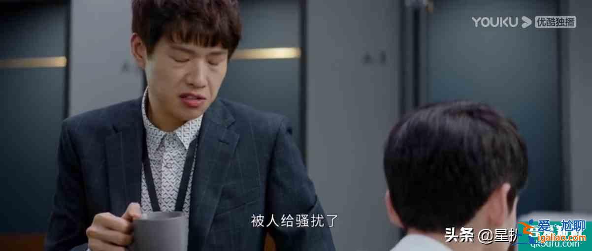 公司的天臺和文印室，《平凡的榮耀》里承載最多“秘密”的地方？
