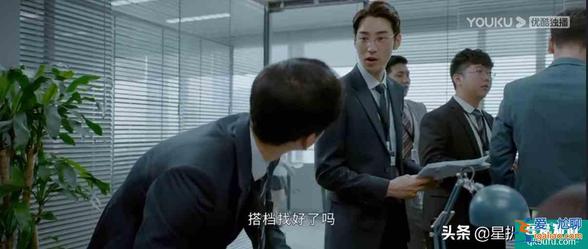 公司的天臺和文印室，《平凡的榮耀》里承載最多“秘密”的地方？