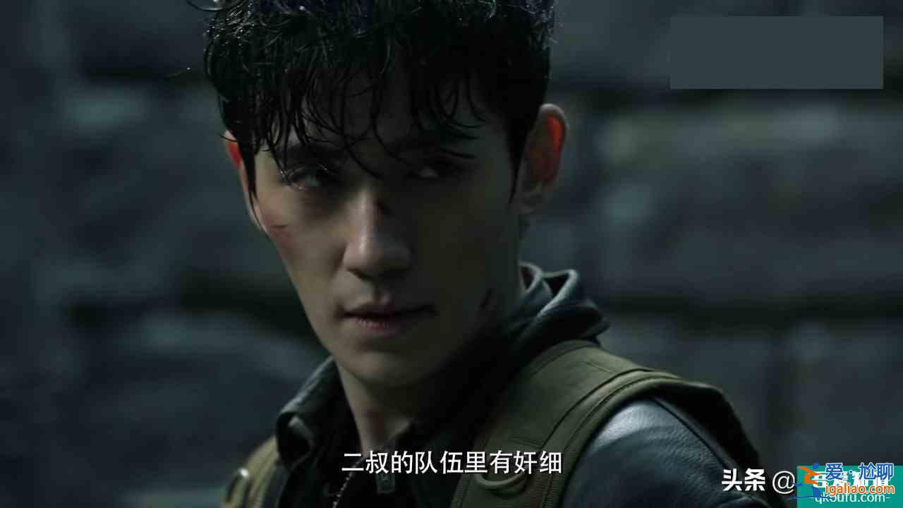 《重啟》第二季9月13日晚8點(diǎn)開(kāi)播，雷城秘密步步迷局一一揭曉？