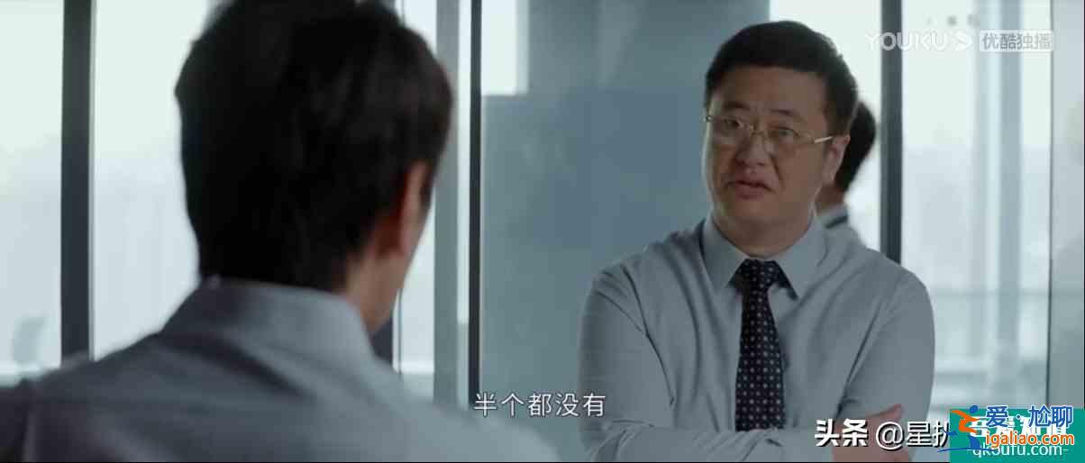 公司的天臺和文印室，《平凡的榮耀》里承載最多“秘密”的地方？