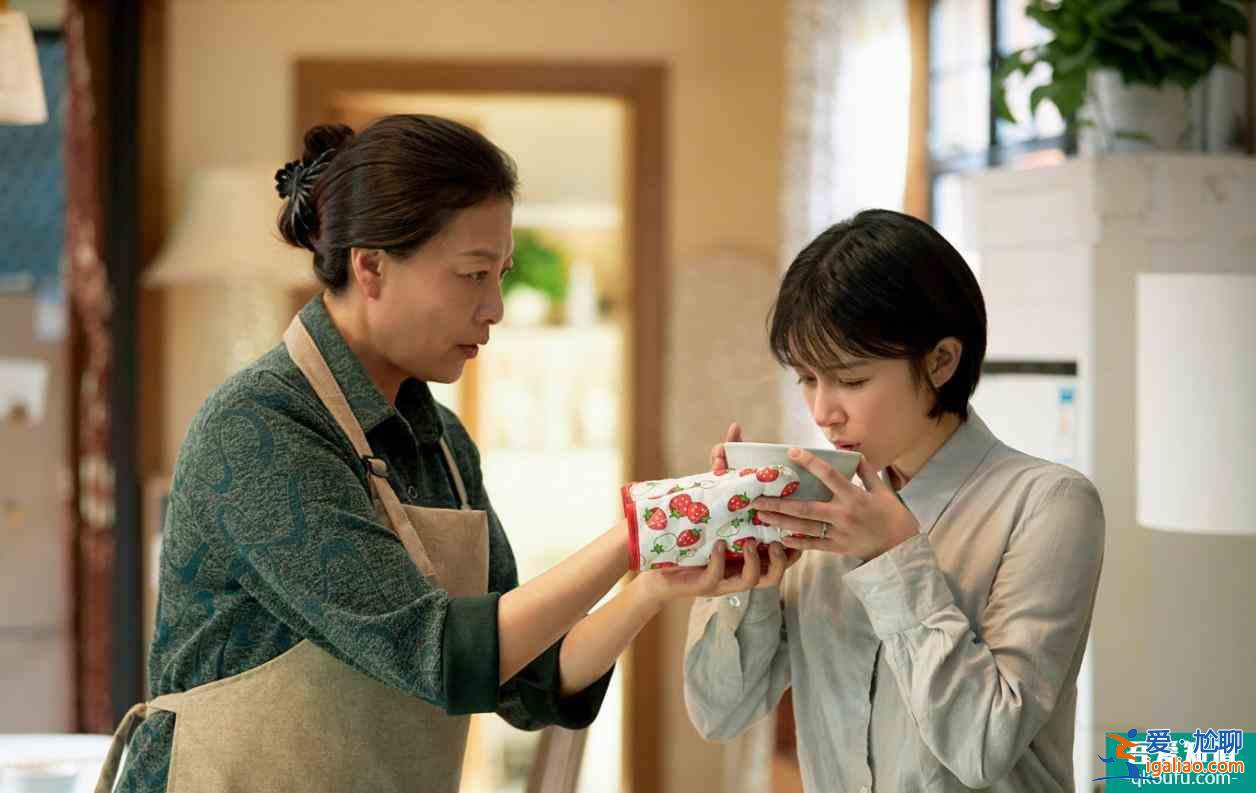 《親愛(ài)的自己》：芝芝把自己活成保姆，培養(yǎng)出一個(gè)巨嬰丈夫？