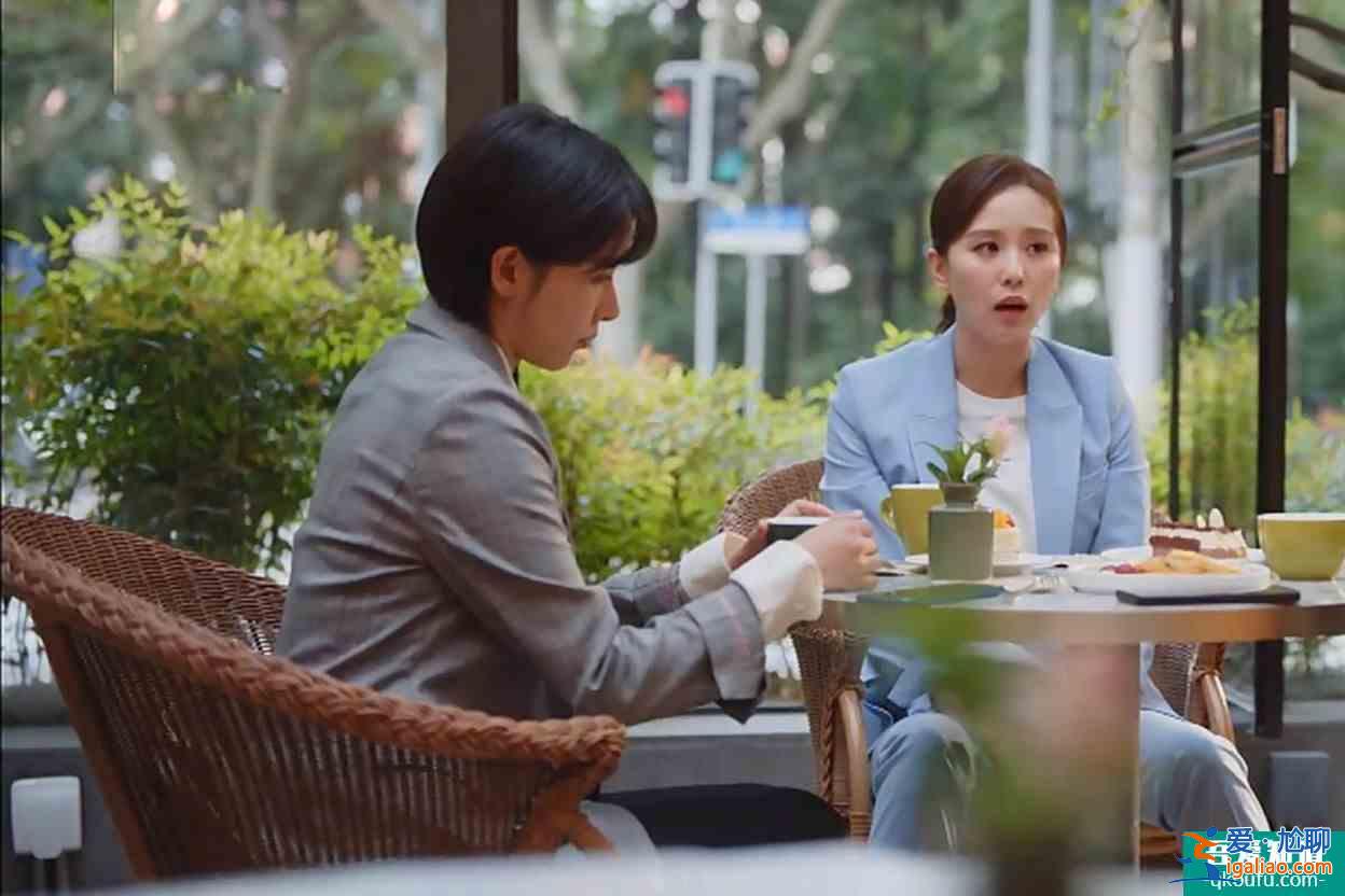 《親愛的自己》張芝芝的悲劇：不把自己當(dāng)回事，就別怪別人看不起？