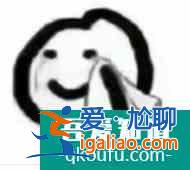 趙又廷、白敬亭《平凡的榮耀》：第一次從職場(chǎng)劇中看到了心酸？
