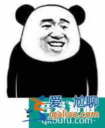 趙又廷、白敬亭《平凡的榮耀》：第一次從職場(chǎng)劇中看到了心酸？