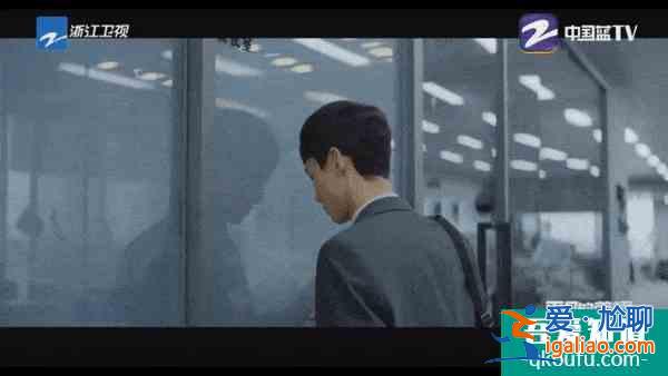 趙又廷、白敬亭《平凡的榮耀》：第一次從職場(chǎng)劇中看到了心酸？