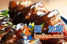 煎釀茄子做法大全？