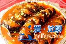 煎釀茄子做法大全？
