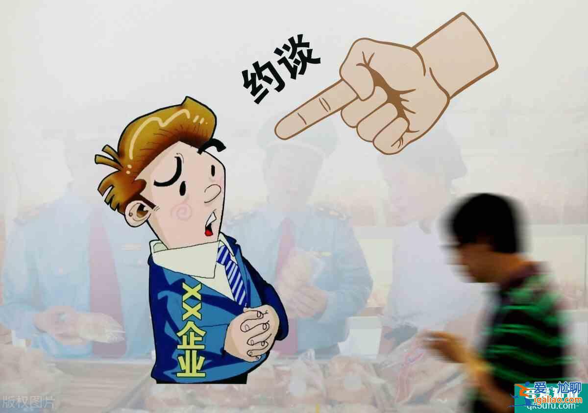 《平凡的榮耀》：“筋斗云”項目告訴你為什么共享電動車火不起來？