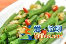 涼拌豇豆的做法？