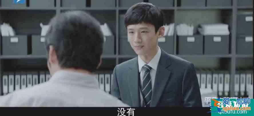 趙又廷、白敬亭《平凡的榮耀》：第一次從職場(chǎng)劇中看到了心酸？