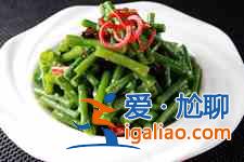 涼拌豇豆的做法？