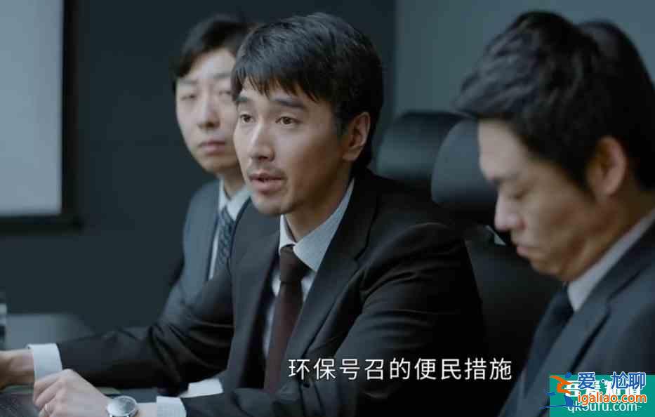 《平凡的榮耀》：“筋斗云”項目告訴你為什么共享電動車火不起來？