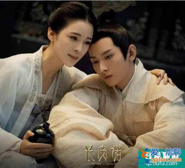 成毅新劇《長安諾》，搭檔《琉璃》美人趙櫻子，劇情俗套卻好看？