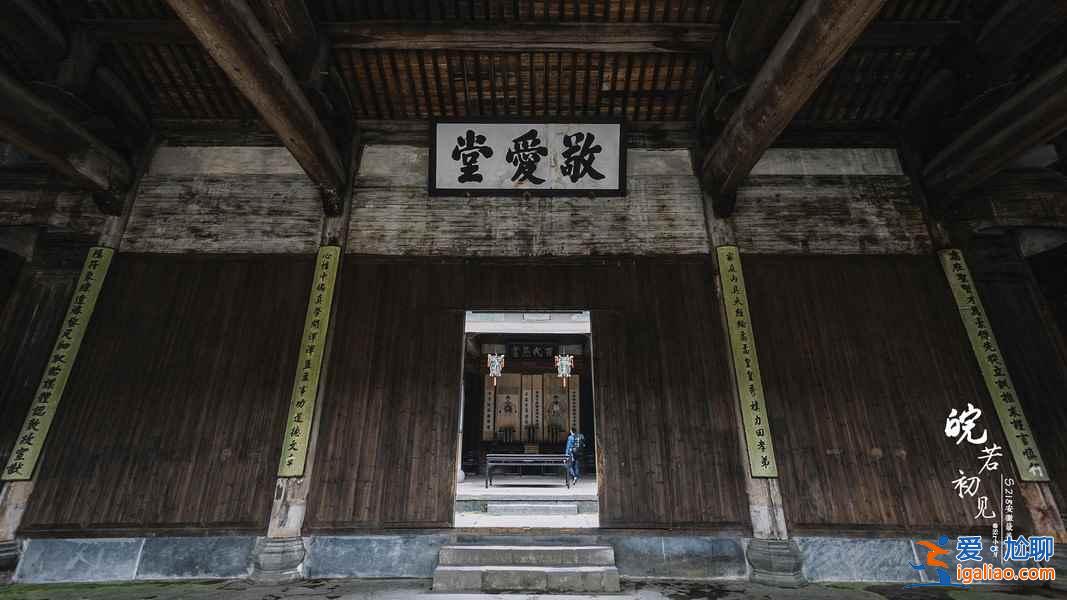 還在尋找桃花源嗎？那就來西遞吧？