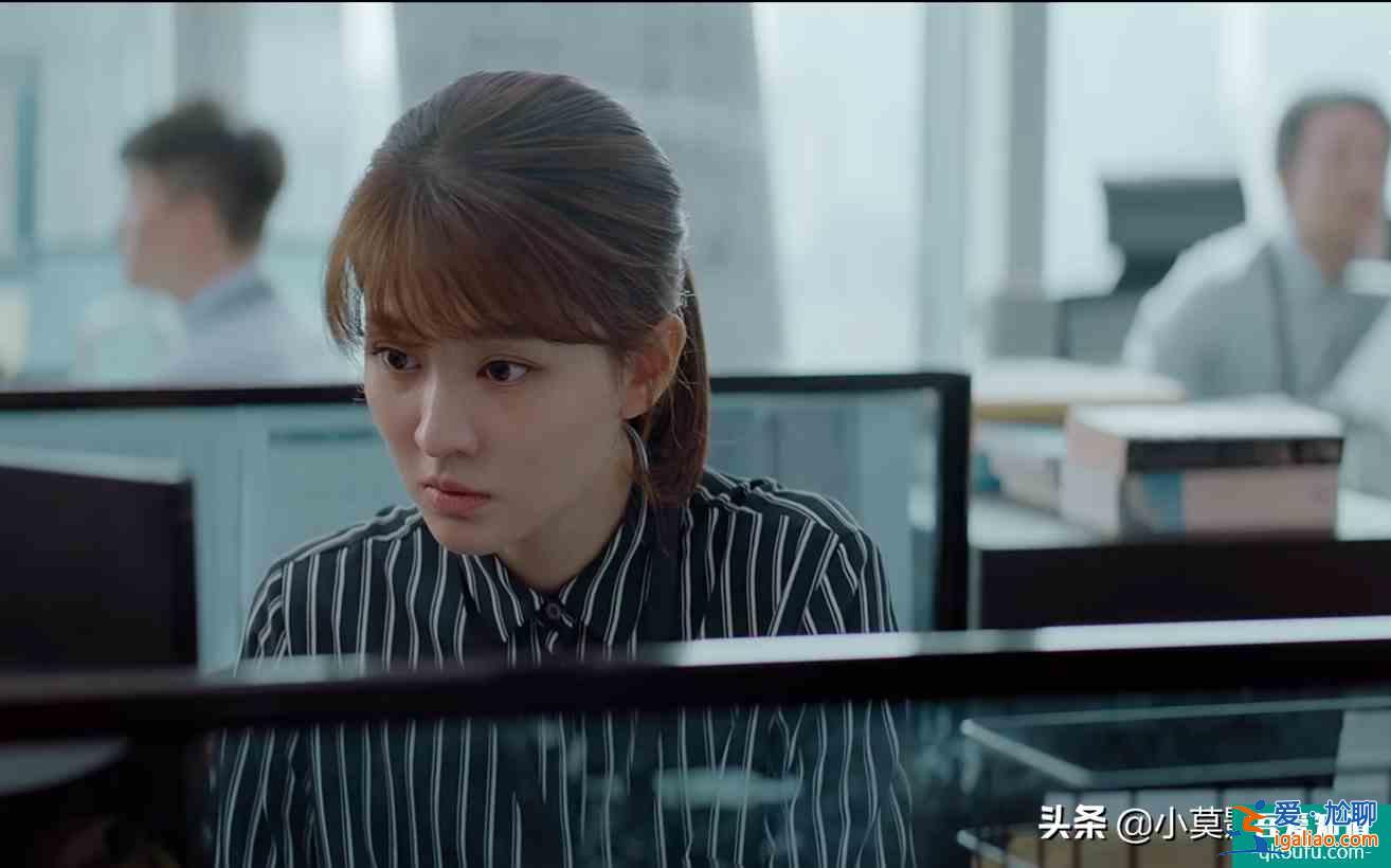 平凡的榮耀：不談風(fēng)月，只談工作，工作還沒(méi)穩(wěn)定，憑什么談風(fēng)月？？