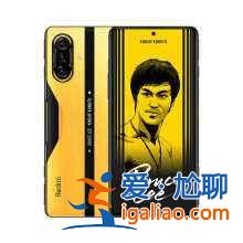 紅米k40游戲增強(qiáng)版李小龍?zhí)貏e版和普通版哪個(gè)好？