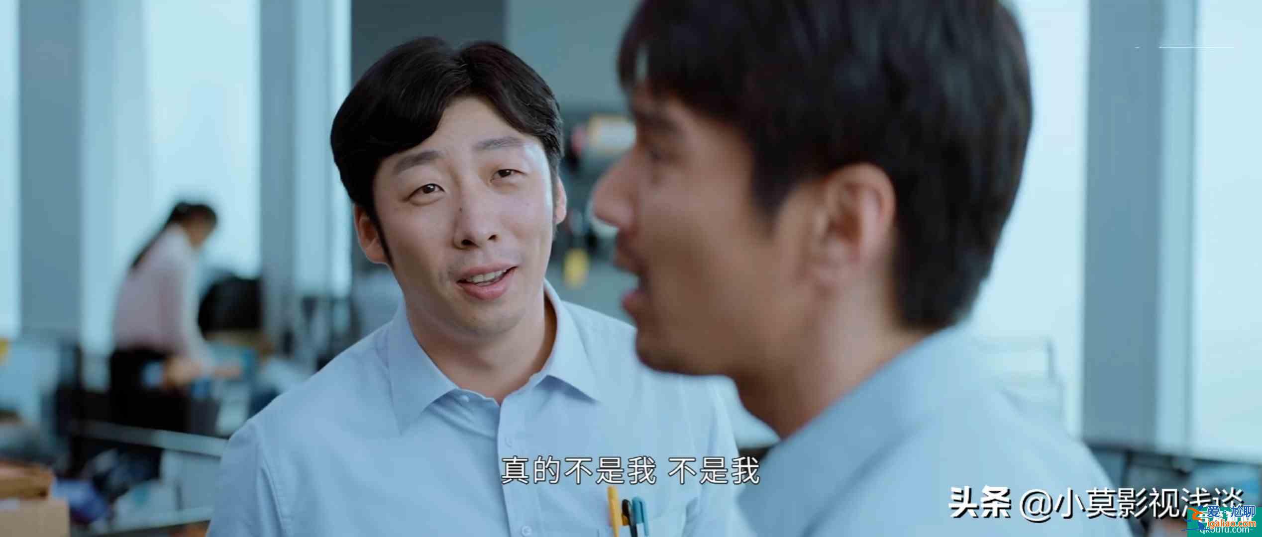 平凡的榮耀：不談風(fēng)月，只談工作，工作還沒(méi)穩(wěn)定，憑什么談風(fēng)月？？